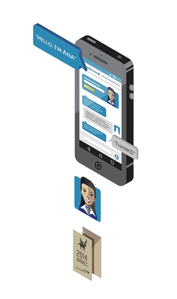 APEX-Experience-6.2-massenger-2