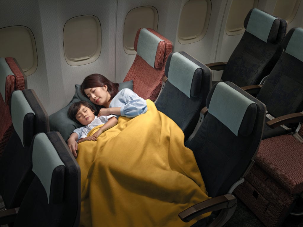 China Airlines Family Couch