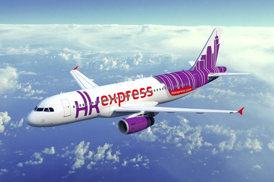 HK Express' livery is designed to stand out on the tarmac. Image via: HK Express.