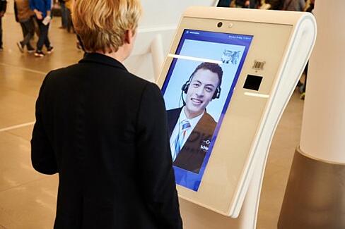 Multilingual Video Conferencing Is the Answer at Schiphol